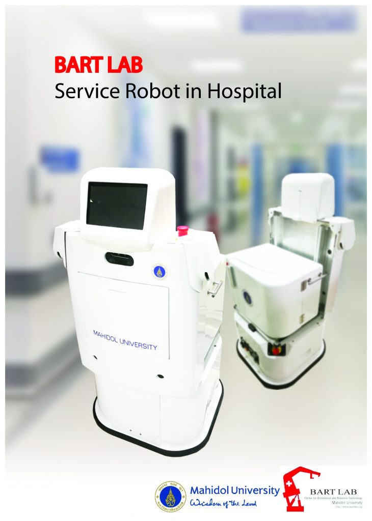 Robotics and Automation in Hospital Logistics
